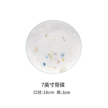 将图片加载到图库查看器，古镇陶瓷碗单个家用餐具套装碗碟玲珑瓷创意个性汤碗北欧碗盘白瓷
