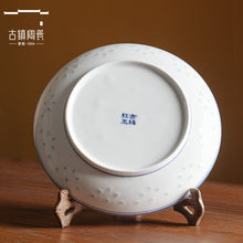将图片加载到图库查看器，古镇陶瓷中式家用深盘圆盘餐盘景德镇青花玲珑高白瓷餐具菜盘碟子
