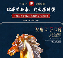 将图片加载到图库查看器，琉璃水晶奖杯定制教师节创意荣誉光荣退休纪念品优秀颁奖订制定做
