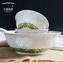 将图片加载到图库查看器，古镇陶瓷 景德镇餐具厨房散件组合中式家用饭碗汤碗碟盘勺釉中彩
