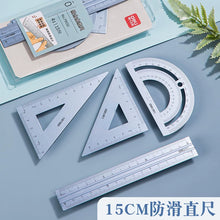 将图片加载到图库查看器，得力文具学生套尺尺子四件套三角尺直尺格尺量角器套装透明亚克力材质多规格套装学生用考试几何工具中考推荐
