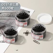将图片加载到图库查看器，【三筒装】得力金属回形针0037办公加厚电镀表层曲别针彩色回形针学生手工文具彩色工字钉大头针组合三针一钉
