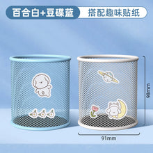 将图片加载到图库查看器，得力笔筒学生可爱简约女孩男孩笔筒办公室桌面女生可爱儿童创意收纳笔盒精致多功能笔桶DIY自由设计个性笔筒
