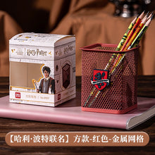 将图片加载到图库查看器，得力笔筒圆形金属网格笔插文具商务笔类收纳简约网纹创意时尚化妆刷收纳筒笔盒大容量多功能简约办公用品
