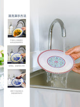 将图片加载到图库查看器，古镇陶瓷景德镇中式玲珑家用乔迁餐具家用碗碟盘面碗套装礼品套装
