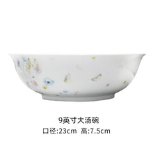将图片加载到图库查看器，古镇陶瓷碗单个家用餐具套装碗碟玲珑瓷创意个性汤碗北欧碗盘白瓷
