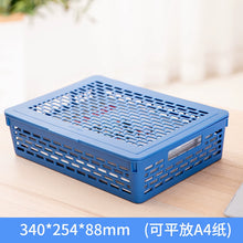将图片加载到图库查看器，得力网状公文篮文件篮文件筐A4 收纳筐收纳盒文件架子资料整理栏多层文件篮蓝色929
