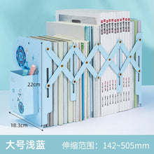 将图片加载到图库查看器，得力可伸缩书立书架分隔板创意学生用书夹书靠书本折叠收纳高中生ins风桌面书档板立放书的架子
