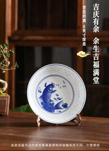 将图片加载到图库查看器，古镇陶瓷中式家用深盘圆盘餐盘景德镇青花玲珑高白瓷餐具菜盘碟子
