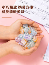将图片加载到图库查看器，【20只/桶】得力推推夹推夹器彩色透明夹子试卷收纳夹学生文具夹无痕装订彩色分类高颜值资料夹装订夹文件夹
