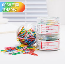 将图片加载到图库查看器，【三筒装】得力金属回形针0037办公加厚电镀表层曲别针彩色回形针学生手工文具彩色工字钉大头针组合三针一钉
