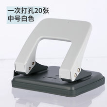 将图片加载到图库查看器，得力双孔打孔器装订机活页本夹小型学生圆孔圆环孔手动2孔多孔两孔打眼器a4文件纸张订本打洞机办公文具0102
