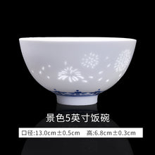 将图片加载到图库查看器，碗家用米饭景德镇碗陶瓷碗餐具瓷碗一人单个玲珑瓷饭碗碗个人专用
