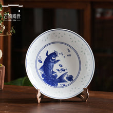 将图片加载到图库查看器，古镇陶瓷中式家用深盘圆盘餐盘景德镇青花玲珑高白瓷餐具菜盘碟子

