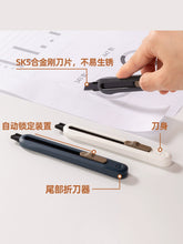 将图片加载到图库查看器，得力美工刀小刀简约迷你彩色美工刀快递刀刻刀学生美术课手工刀裁纸刀家用办公开箱刀片手工刀开箱高颜值包裹
