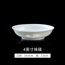 将图片加载到图库查看器，碗单个景德镇陶瓷餐具玲珑瓷碗碟套装家用饭碗汤碗白瓷面碗盘子

