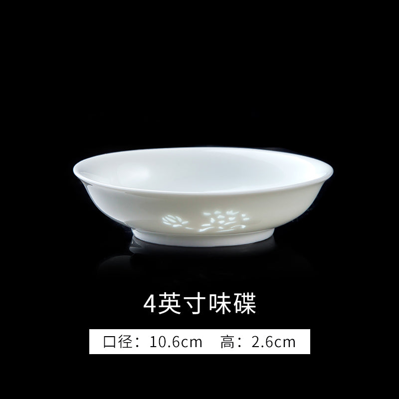 古镇陶瓷景德镇小碟蘸料碟白瓷蘸碟家用玲珑瓷餐具陶瓷碗盘味碟