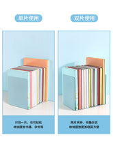 将图片加载到图库查看器，得力桌面书立架书夹立架书靠书立书挡板中大号加厚创意高中生简约收纳整理课桌挡书架学生用
