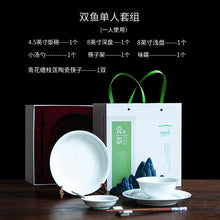 将图片加载到图库查看器，古镇陶瓷景德镇碗家用陶瓷餐具碗碟白瓷玲珑饭碗非骨瓷中式单个碗
