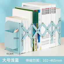 将图片加载到图库查看器，得力可伸缩书立书架分隔板创意学生用书夹书靠书本折叠收纳高中生ins风桌面书档板立放书的架子
