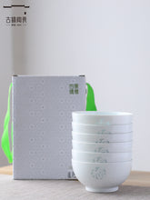 将图片加载到图库查看器，古镇陶瓷 景德镇玲珑瓷高白瓷家用吃饭单个饭碗小碗餐具套装福碗
