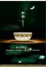 将图片加载到图库查看器，景德镇古镇陶瓷瓷碗玲珑碗家用饭碗小碗中式礼品碗餐具套装陶瓷碗
