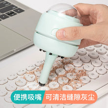 将图片加载到图库查看器，得力桌面吸尘器充电学生电动迷你橡皮擦屑清洁器儿童书桌清理器铅笔屑橡皮渣铅笔屑吸灰机
