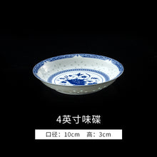 将图片加载到图库查看器，古镇陶瓷景德镇青花瓷碗碟家用瓷碗饭碗玲珑瓷白瓷中式餐具套装

