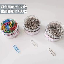 将图片加载到图库查看器，【三筒装】得力金属回形针0037办公加厚电镀表层曲别针彩色回形针学生手工文具彩色工字钉大头针组合三针一钉
