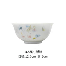 将图片加载到图库查看器，古镇陶瓷碗单个家用餐具套装碗碟玲珑瓷创意个性汤碗北欧碗盘白瓷
