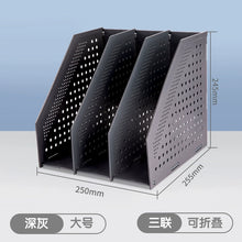 将图片加载到图库查看器，得力折叠文件架书立可折叠文件框小清新桌面文具收纳学生大号书架折叠书立架桌面文件盒办公用品四联78996
