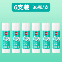 将图片加载到图库查看器，得力7102固体胶12支装9g21g36g大号7103固体胶棒胶水高粘度强力幼儿园儿童小学生手工课diy办公财务专用
