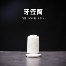 将图片加载到图库查看器，碗碟套装家用景德镇新中式碗陶瓷吃饭套碗盘子中国风家用餐具套装

