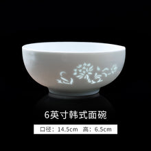 将图片加载到图库查看器，碗单个景德镇陶瓷餐具玲珑瓷碗碟套装家用饭碗汤碗白瓷面碗盘子
