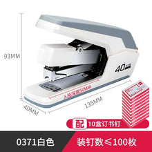 将图片加载到图库查看器，得力省力型订书机25页办公用学生用60页大订书机白领用订书器可定40页标准型小号订书器12号大号装钉器学生用
