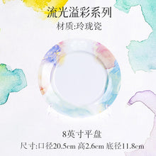 将图片加载到图库查看器，景德镇餐具古镇陶瓷官方旗舰店玲珑瓷套装轻奢家用碗碟盘米饭碗碗
