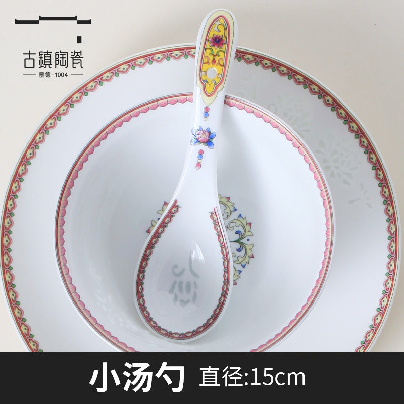 古镇陶瓷景德镇碗单个简约创意个性家用瓷碗饭碗汤碗盘玲珑瓷餐具
