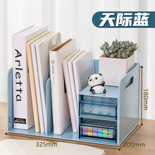 将图片加载到图库查看器，得力桌面多功能组合书立架书本收纳架书桌置物架办公小书架书隔板学生挡板书夹学习整理神器固定收纳盒书立架
