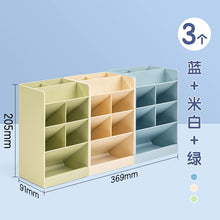 将图片加载到图库查看器，得力斜插式笔筒ins女北欧个性简约透明收纳笔架学生桌面创意时尚可爱亚克力大容量儿童笔桶文具收纳盒

