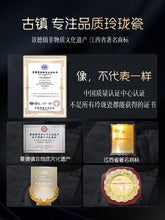 将图片加载到图库查看器，景德镇陶瓷青花玲珑5寸碗家用中式餐具吃饭瓷碗小碗面碗饭碗套装
