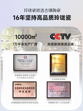 将图片加载到图库查看器，古镇陶瓷景德镇碗家用陶瓷餐具碗碟白瓷玲珑饭碗非骨瓷中式单个碗
