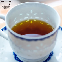 将图片加载到图库查看器，玲珑瓷马克杯咖啡杯碟陶瓷燕麦杯水杯景德镇青花瓷牛奶杯早餐杯
