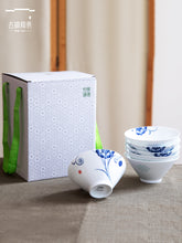 将图片加载到图库查看器，景德镇碗复古斗笠碗青花瓷碗米饭碗家用面碗餐具陶瓷玲珑瓷碗饭碗
