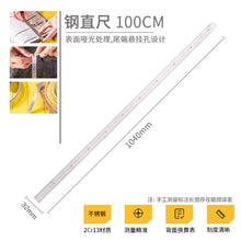 将图片加载到图库查看器，得力工具钢直尺15cm/30cm/50cm不锈钢测量工具钢尺木工用绘图制图
