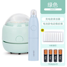 将图片加载到图库查看器，得力桌面吸尘器充电学生电动迷你橡皮擦屑清洁器儿童书桌清理器铅笔屑橡皮渣铅笔屑吸灰机
