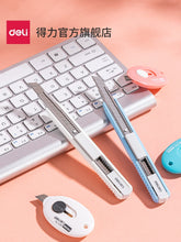 将图片加载到图库查看器，得力美工刀小刀简约迷你彩色美工刀快递刀刻刀学生美术课手工刀裁纸刀家用办公开箱刀片手工刀开箱高颜值包裹
