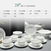 将图片加载到图库查看器，古镇陶瓷碗单个家用餐具套装碗碟玲珑瓷创意个性汤碗北欧碗盘白瓷
