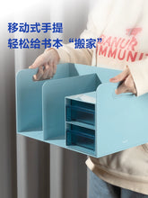 将图片加载到图库查看器，得力桌面多功能组合书立架书本收纳架书桌置物架办公小书架书隔板学生挡板书夹学习整理神器固定收纳盒书立架
