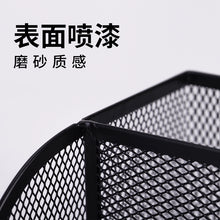 将图片加载到图库查看器，得力笔筒收纳盒创意时尚金属网格组合办公用桌面收纳笔插文具整理盒多功能笔座大容量小清新可爱收纳网状
