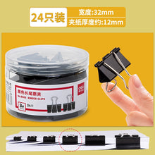将图片加载到图库查看器，得力长尾夹黑色鱼尾夹夹子燕尾夹票夹 多规格可选试卷夹票据夹大中小号多规格金属票据夹资料夹8565
